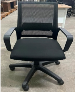 Black Office Chair