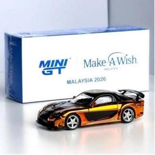 Mini GT Make A Wish Malaysia Veilside Mazda RX7