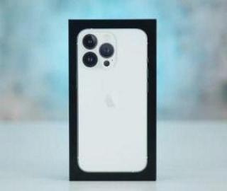 Apple IPhone 13 Pro Max 256Gb Unlocked Original New