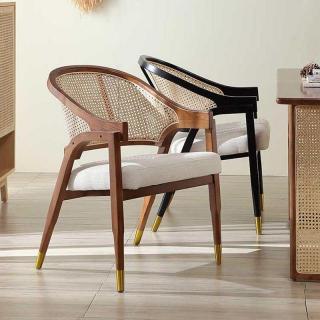 Teak and Rattan Dining Chair -Premium